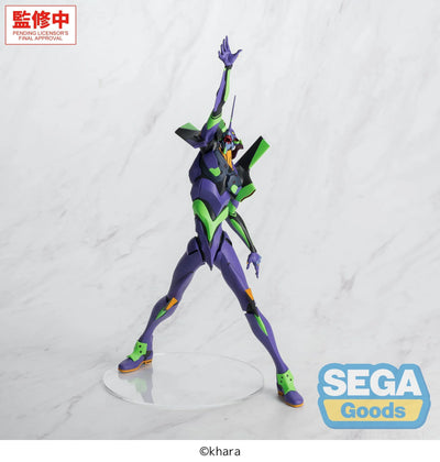 (Pre-Order) FIGURIZMα "Evangelion: New Theatrical Edition" - Test Type-01 - Prize Figure