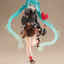 (Pre-Order) Hatsune Miku Prize Figure - Fashion (Outdoor Ver.)