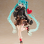 (Pre-Order) Hatsune Miku Prize Figure - Fashion (Outdoor Ver.)