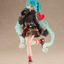 (Pre-Order) Hatsune Miku Prize Figure - Fashion (Outdoor Ver.)