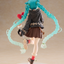 (Pre-Order) Hatsune Miku Prize Figure - Fashion (Outdoor Ver.)