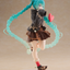 (Pre-Order) Hatsune Miku Prize Figure - Fashion (Outdoor Ver.)