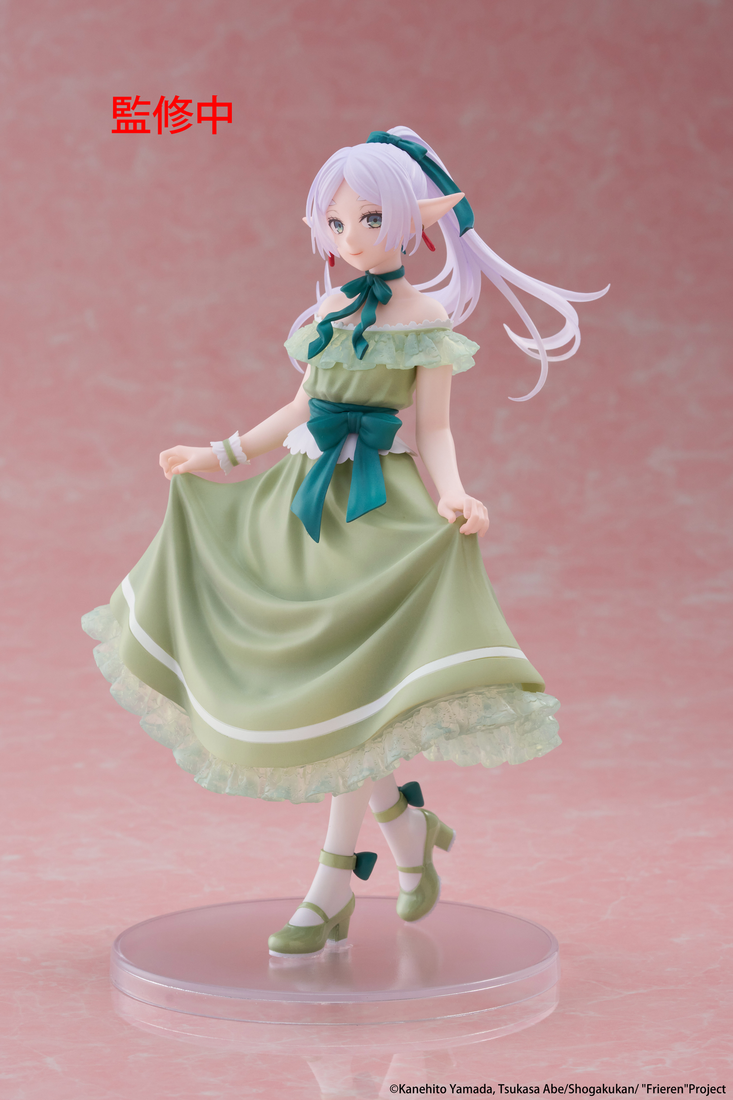 (Pre-Order) Frieren: Beyond Journey's End - Frieren Party Dress Ver. - Coreful Prize Figure