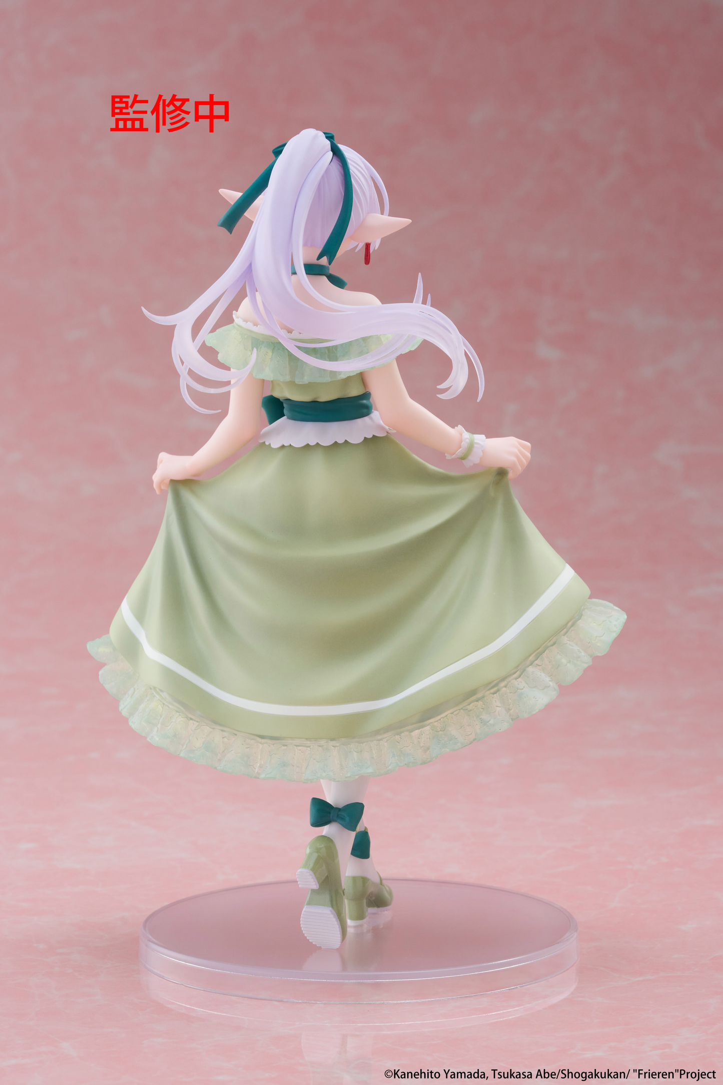 (Pre-Order) Frieren: Beyond Journey's End - Frieren Party Dress Ver. - Coreful Prize Figure
