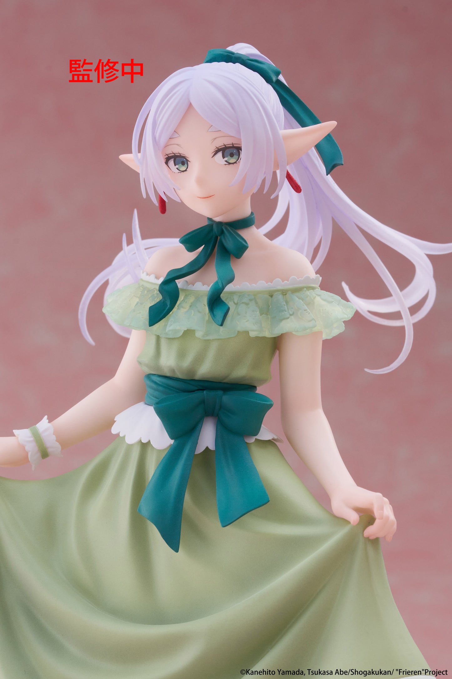 (Pre-Order) Frieren: Beyond Journey's End - Frieren Party Dress Ver. - Coreful Prize Figure