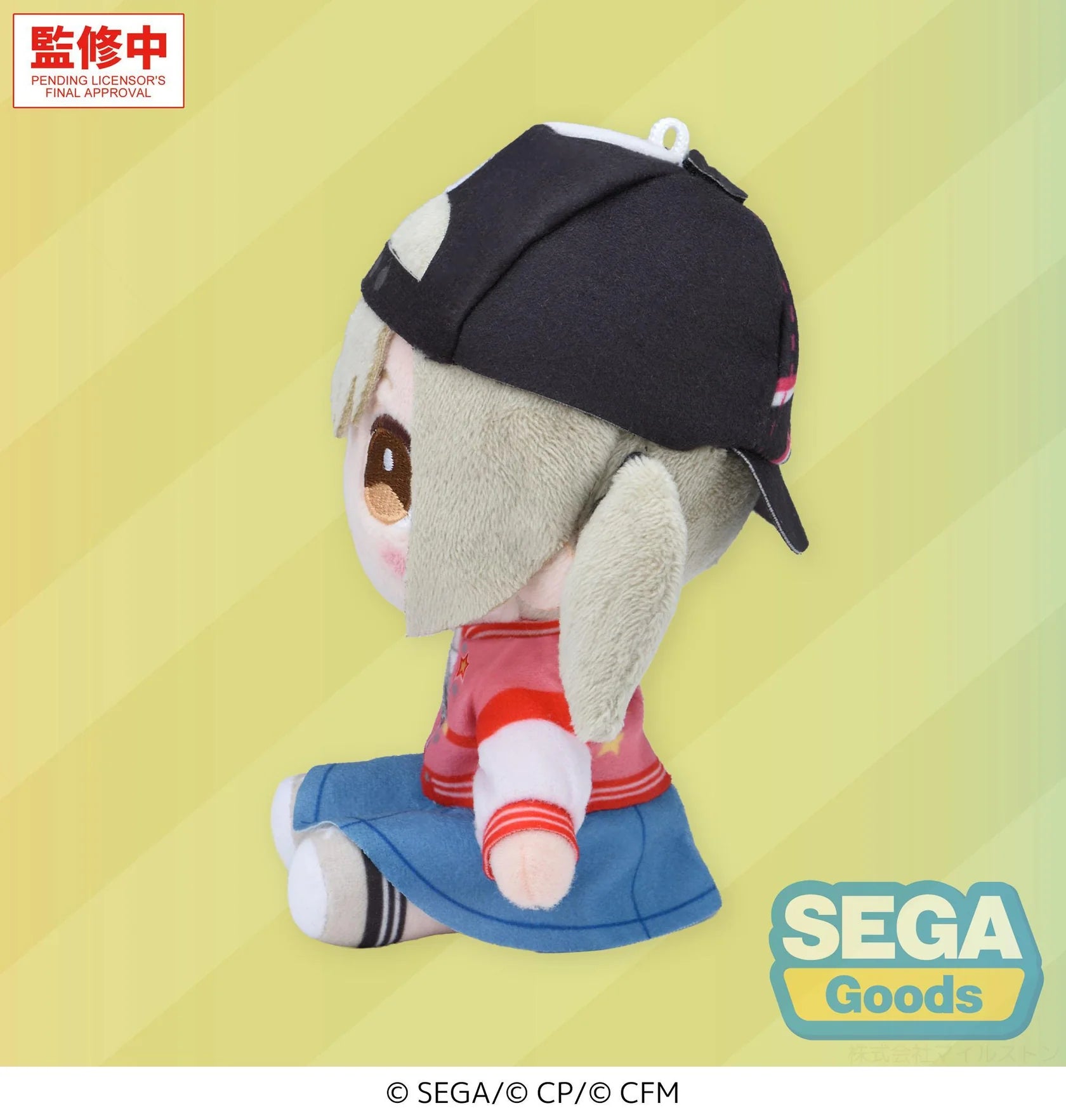 Pre-Order) 