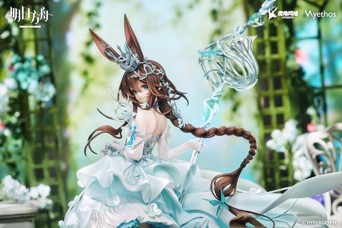 (Pre-Order) Arknights - Amiya: Blooms of Time Ver. - 1/7 Scale Figure w/ Bonus: Acrylic Charm