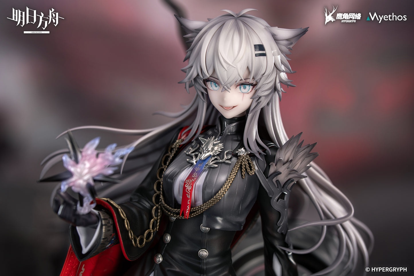 (Pre-Order) Arknights - Lappland - 1/7 Scale Figure - The Decadenza