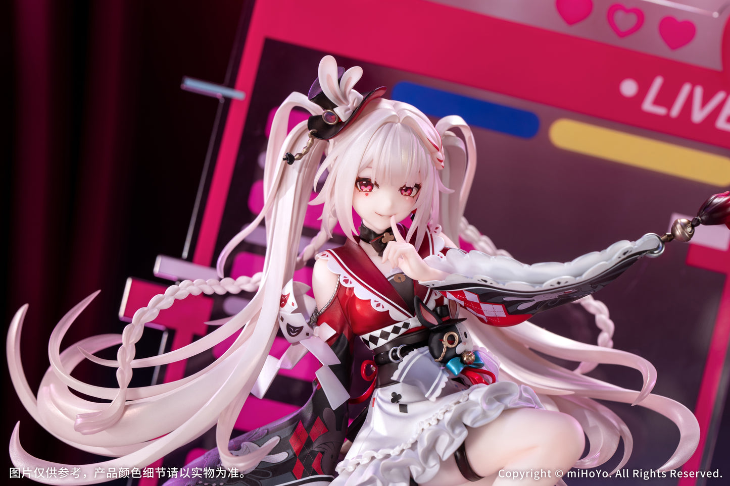 (Pre-Order) Honkai: Star Rail Sparxie 1/7 Scale Figure