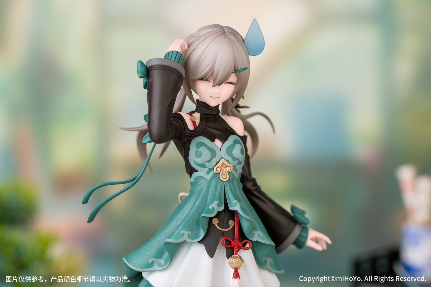 (Pre-Order) Honkai: Star Rail - Qingque - Gift+ - 1/10 Scale Figure (Myethos)