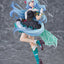 (Pre-Order) Umamusume: Cinderella Gray Mejiro Ardan - 1/7 Scale Figure