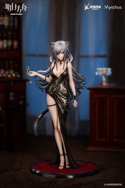 (Pre-Order) Arknights - Schwarz: Formal Dress VER. - 1/7 Scale Figure