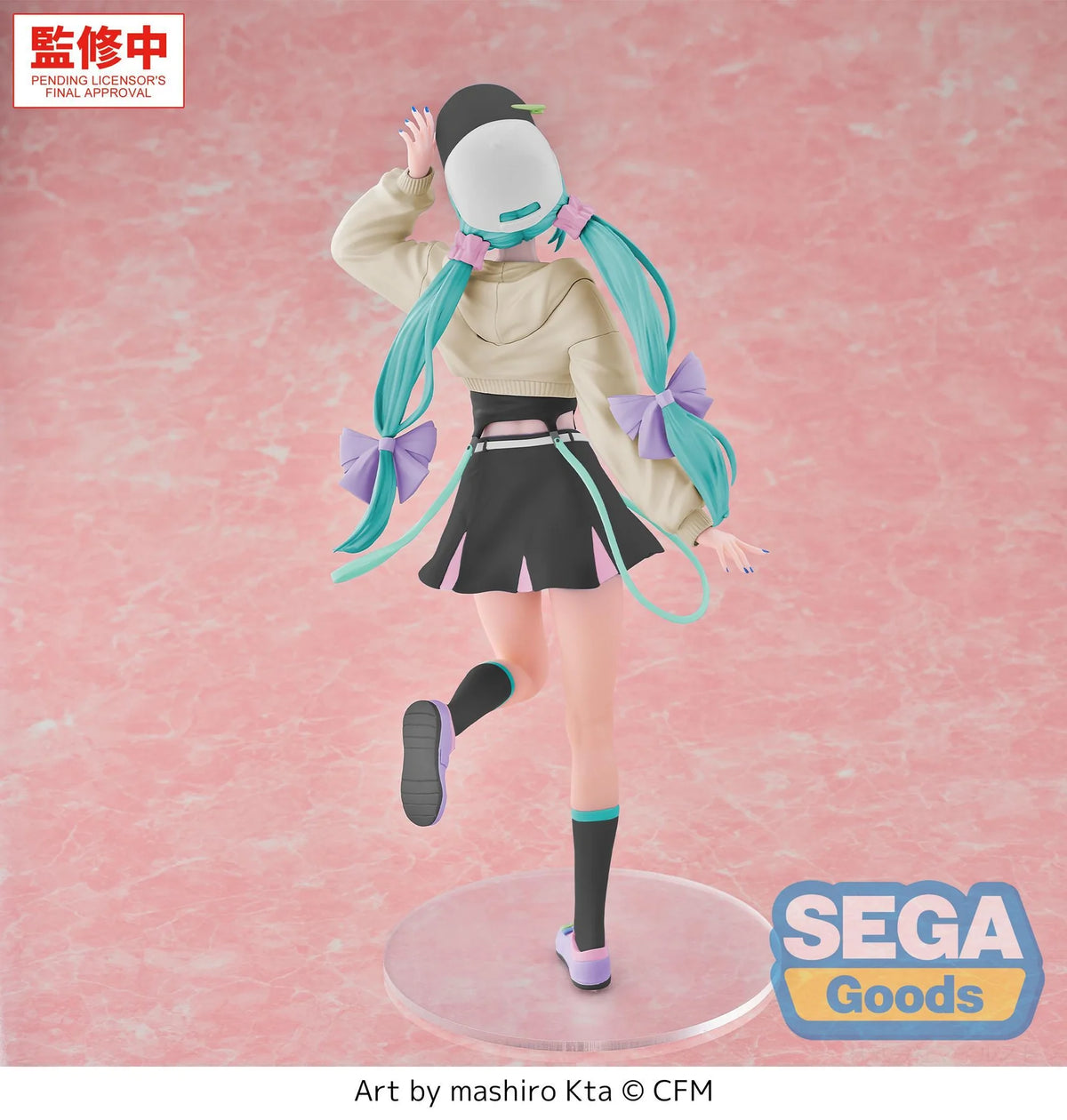 (Pre-Order) Luminasta "Hatsune Miku Series" Conceptual series Vol.2 Stroll Ver. - Prize Figure