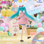 (Pre-Order) Hatsune Miku Muchute Prize Figure - Theme Park Date ver.