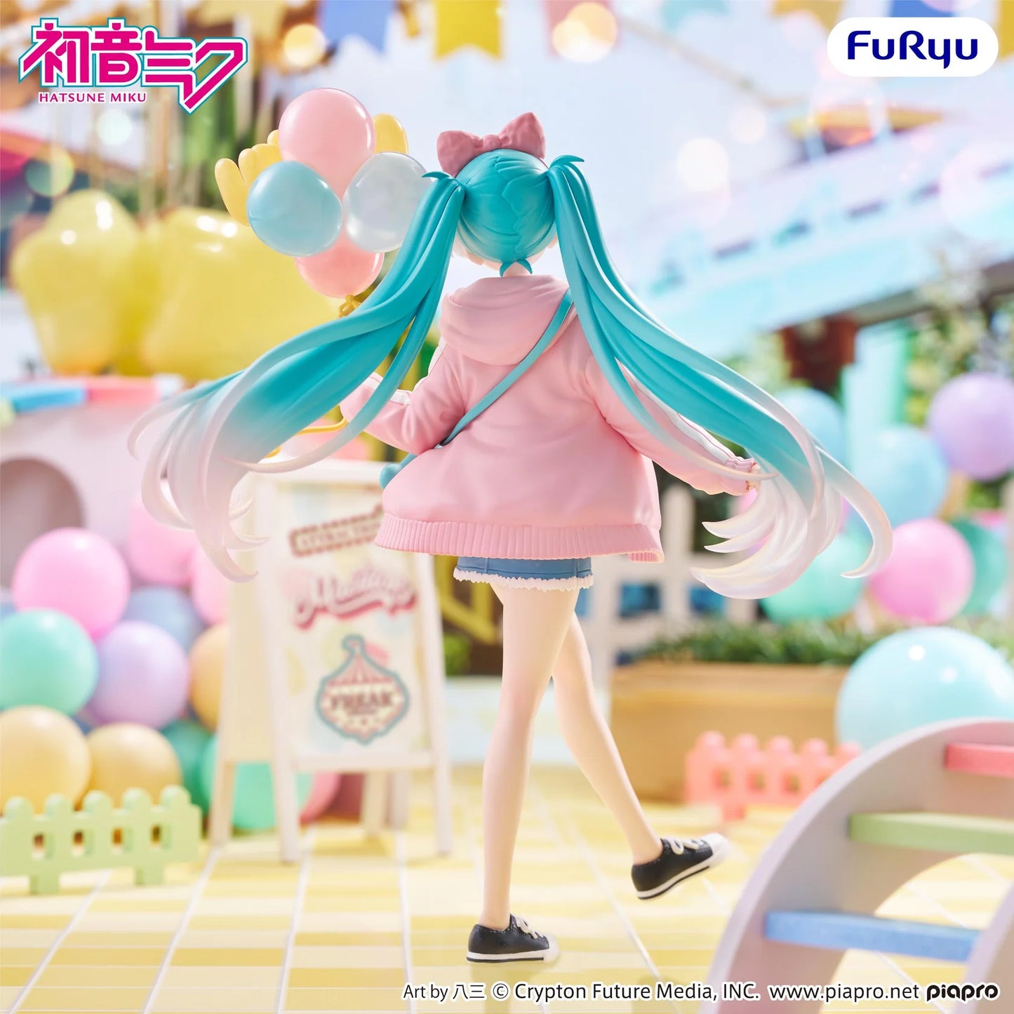 (Pre-Order) Hatsune Miku Muchute Prize Figure - Theme Park Date ver.