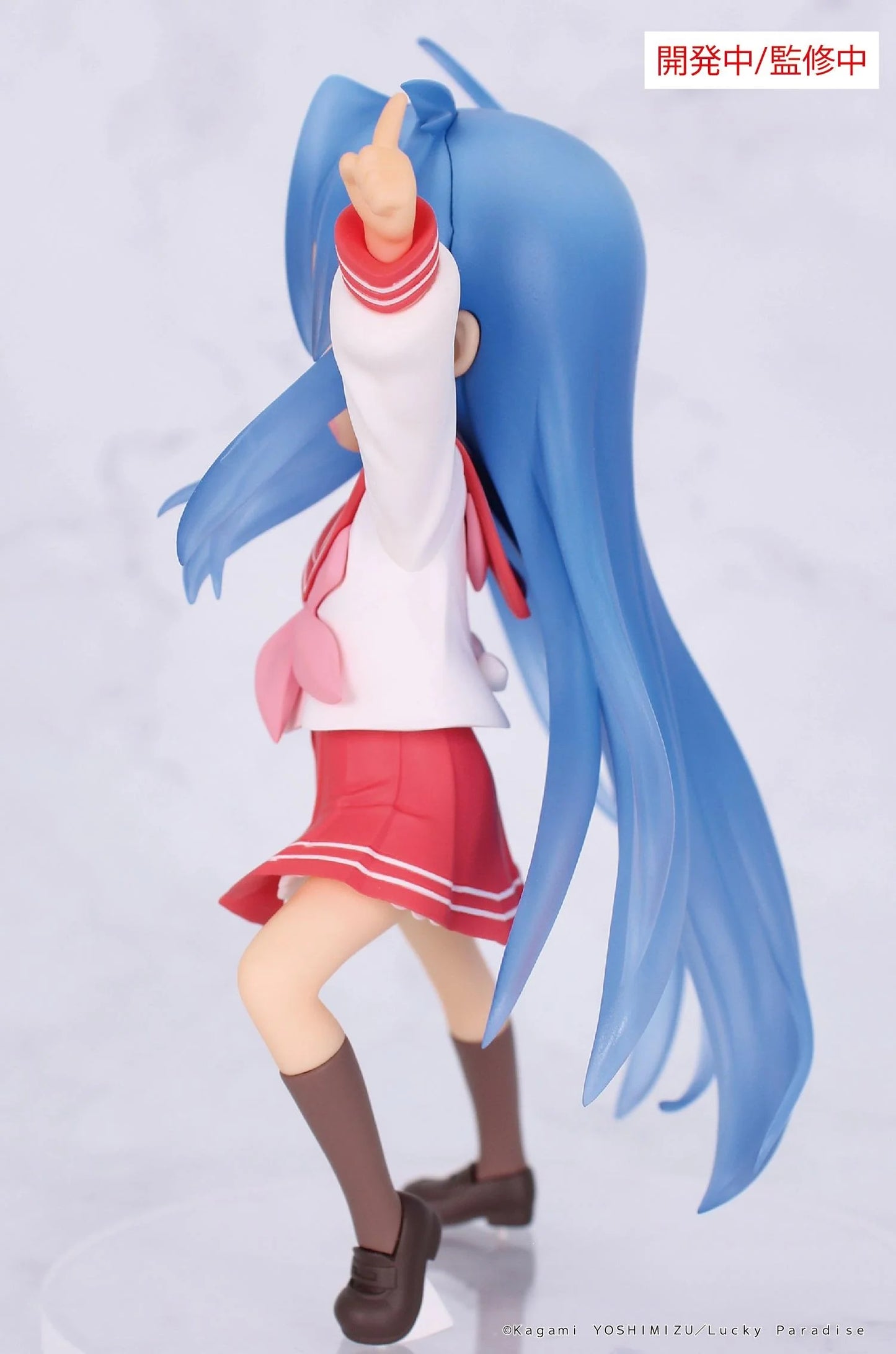 (Pre-Order) Lucky Star - Vivit Prize Figure - Konata Izumi, Miyuki Takara, Kagami Hiiragi, Tsukasa Hiiragi