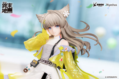 (Pre-Order) Arknights Endfield: Perlica 1/8 Scale Figure - Sunny Day Invitation Ver. Gift+