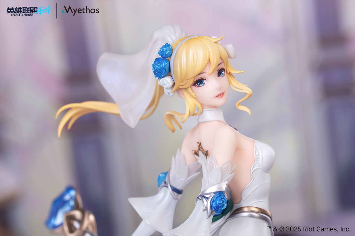 (Pre-Order) League of Legends - Lux - Gift+ - 1/8 Scale Figure - Crystal Rose