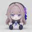 (Pre-Order) Honkai: Star Rail Huggy Figure - Good Smile The Herta