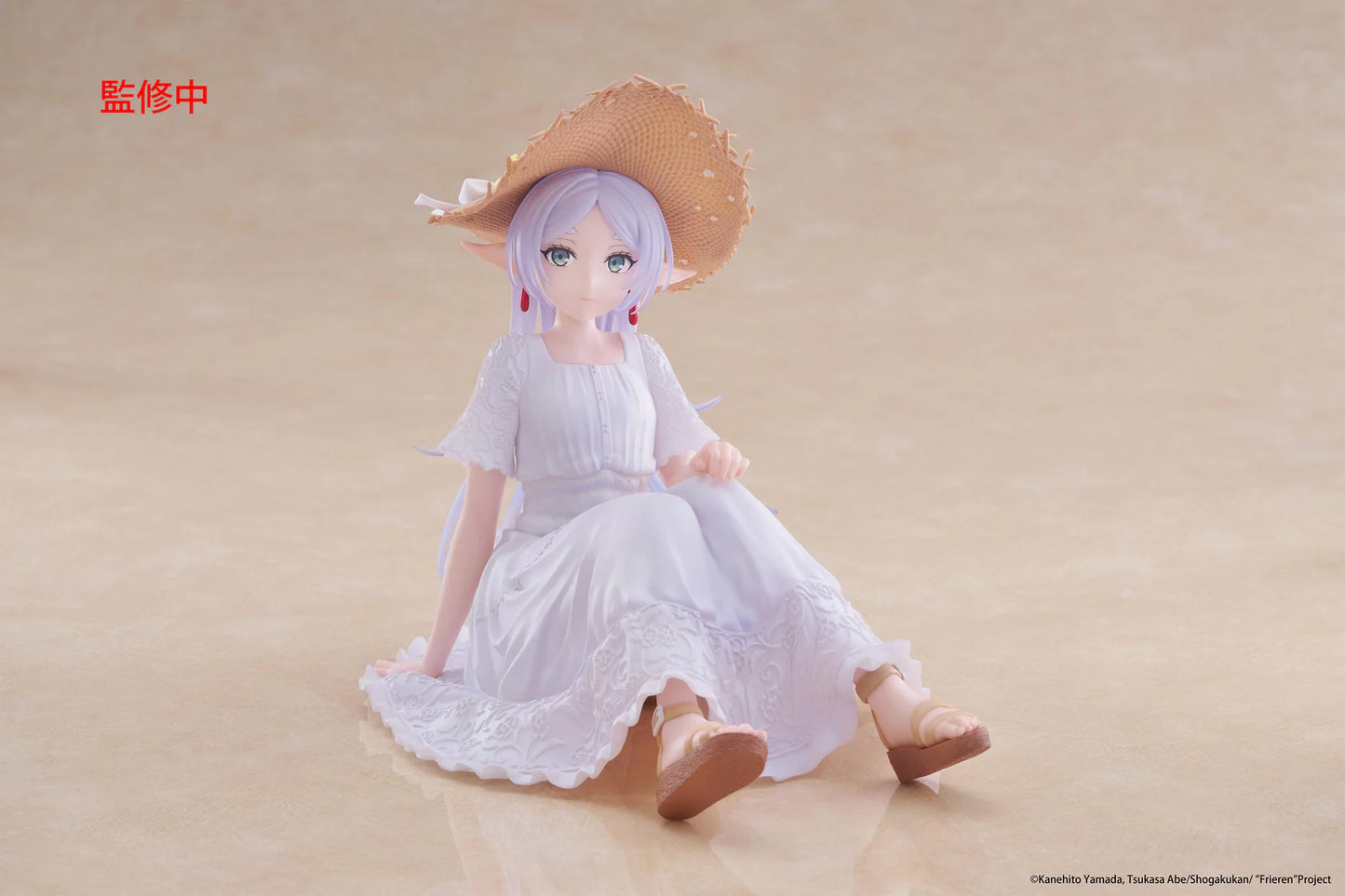 (Pre-Order) Frieren: Beyond Journey's End Desktop Cute Prize Figure - Frieren (Summer Dress ver.)
