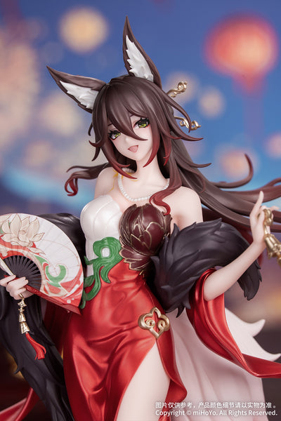 (Pre-Order) Honkai: Star Rail - Fugue - Gift+ - 1/8 Scale Figure - Star Luck Amass Fortunes Ver.