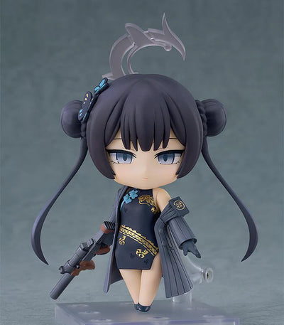 (Pre-Order) Blue Archive - Nendoroid Figure - Kisaki Ryuuge