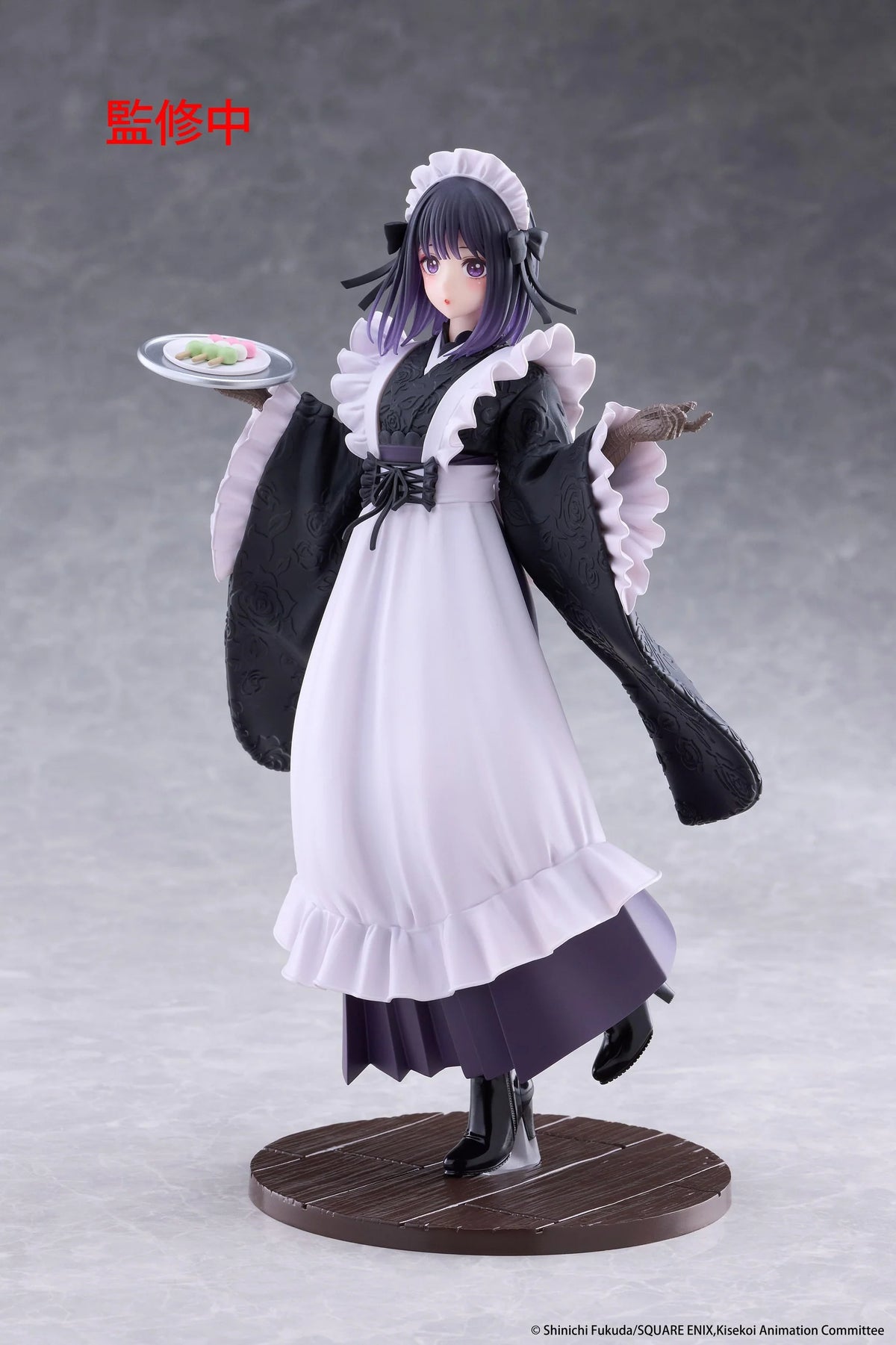 (Pre-Order) My Dress-Up Darling AMP+ Prize Figure - Marin Kitagawa (Shizuku Kuroe at the School Festival Ver.)