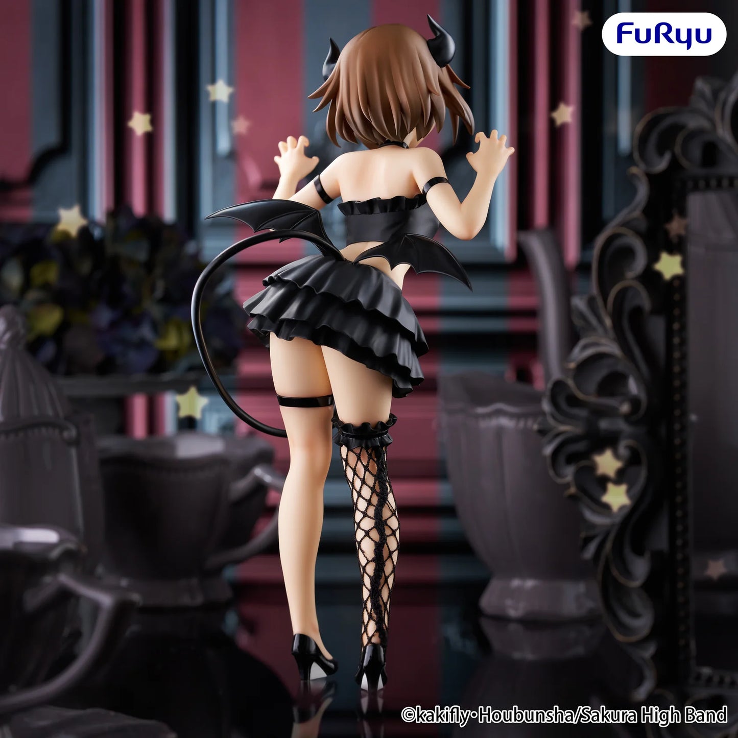 (Pre-Order) K-ON! BiCute Dark Prize Figure - Yui Hirasawa