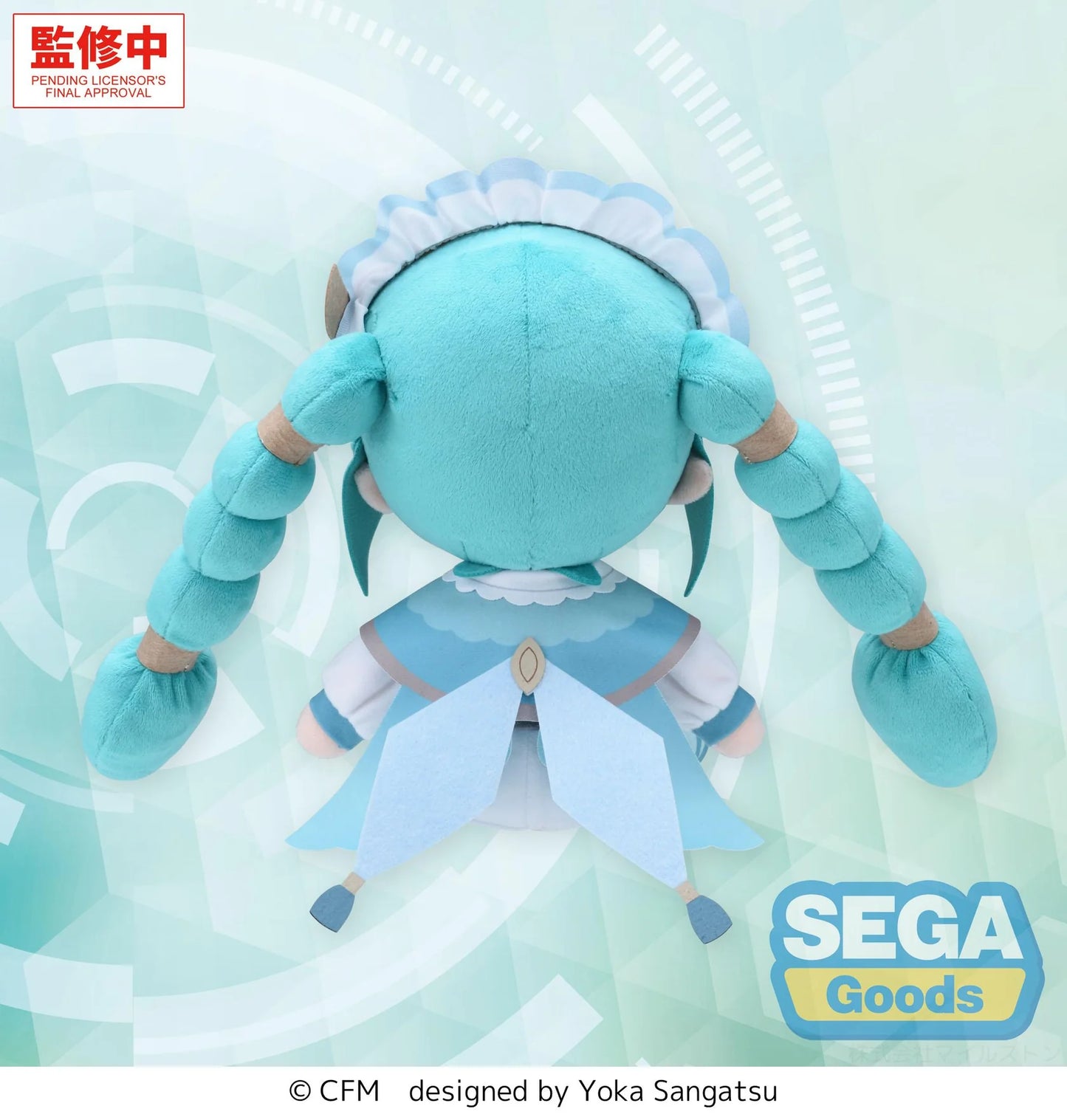 (Pre-Order) fuwa petit "Hatsune Miku Series" M Plush "Hatsune Miku" - Wandering Minstrel