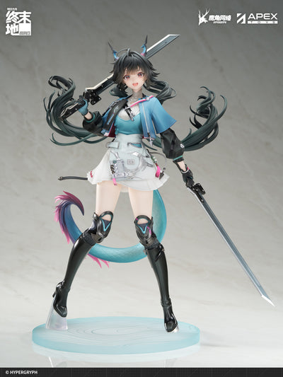 (Pre-Order) Arknights: Endfield - Chen Qianyu - 1/7 Scale Figure