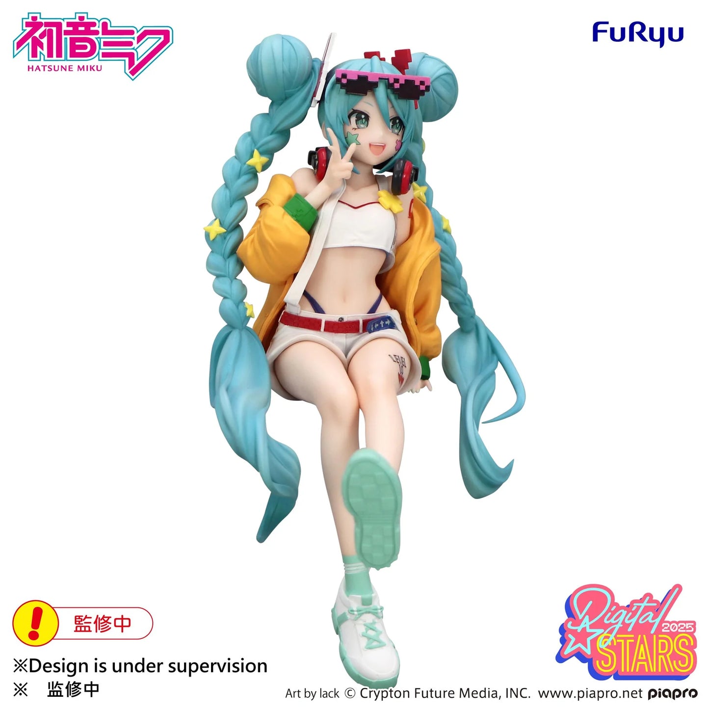 (Pre-Order) Hatsune Miku Noodle Stopper Prize Figure - Digital Stars 2025