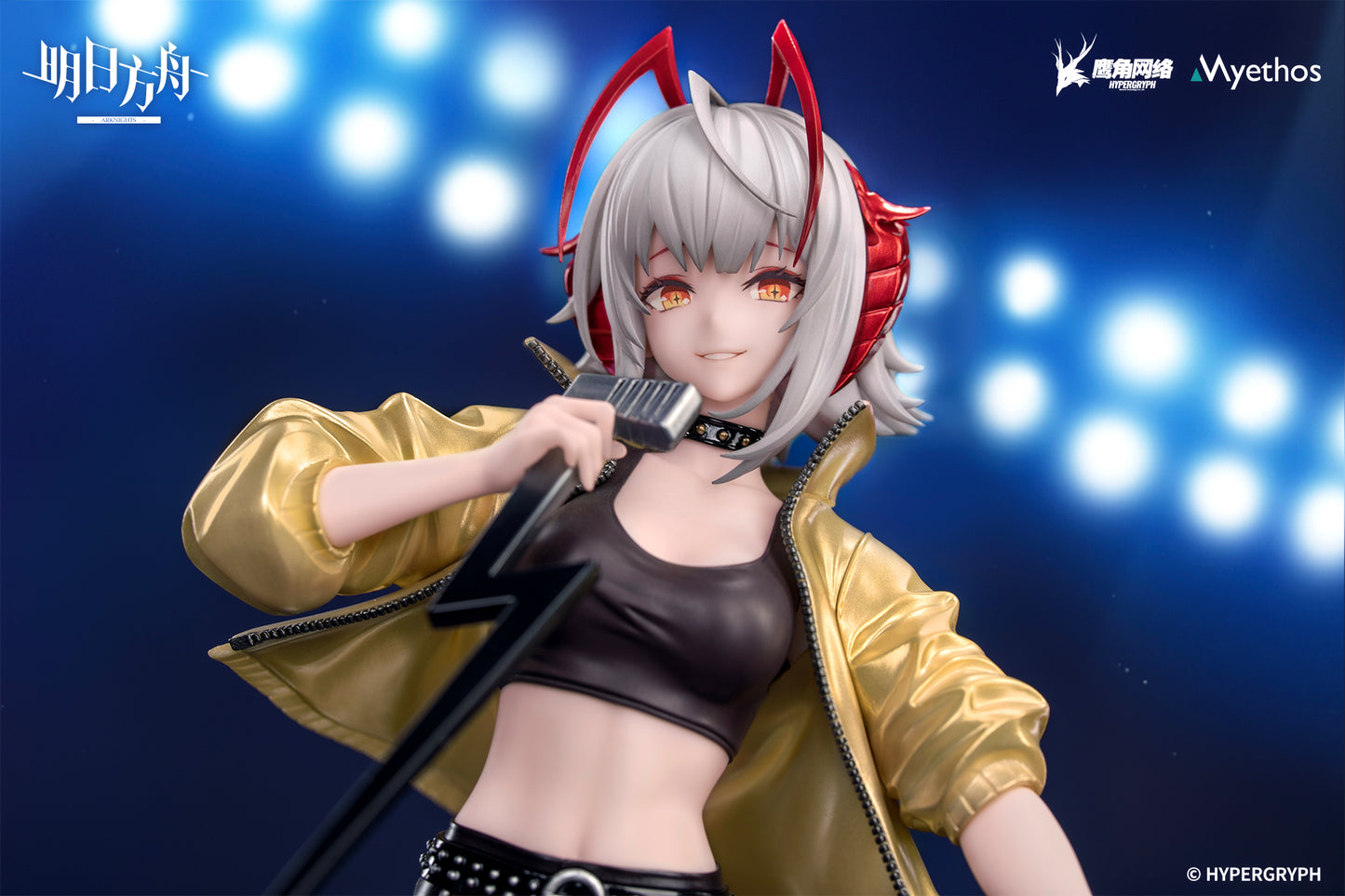 (Pre-Order) Arknights - W - Gift+ - 1/8 Scale Figure - CanNot Wait For Ver.