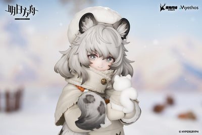 (Pre-Order) Arknights Rhodes Kids Series Pramanix Chibi Figure