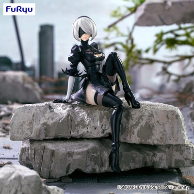 (Pre-Order) NieR:Automata - Ver1.1a Noodle Prize Stopper Figure - 2B - (YoRHa No.2 Type B)