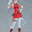 (Pre-Order) Umamusume: Pretty Derby figma Figure - Gold Ship
