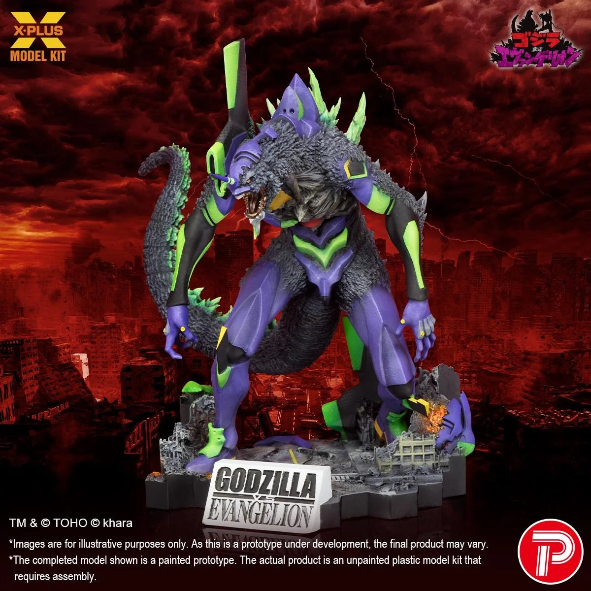 (Pre-Order) Evangelion Test Type-01 “G" Awakened Form Plastic Model Kit