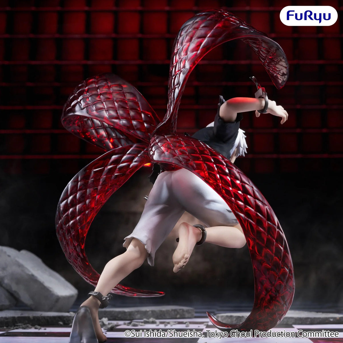 (Pre-Order) Tokyo Ghoul Muchute - Ken Kaneki - Prize Figure