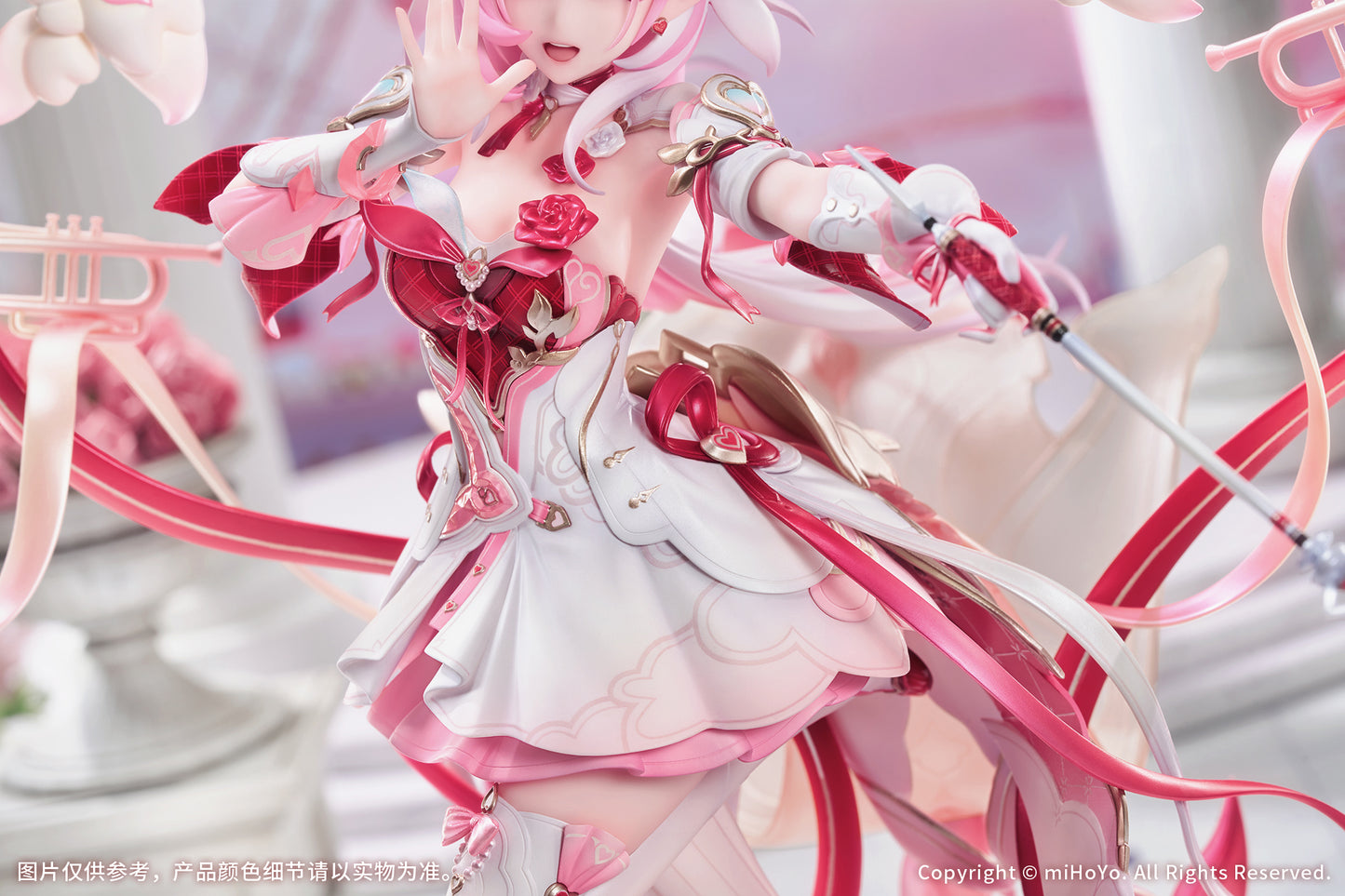 (Pre-Order) Honkai Impact 3rd - Elysia: Hi Love Elf Ver. 1/7 Scale Figure w/ Bonus