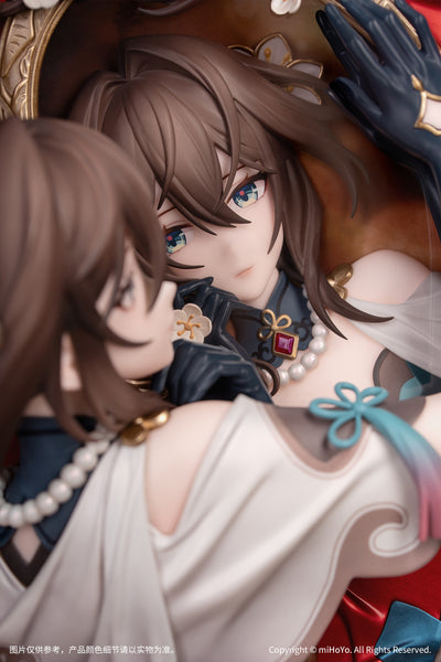 (Pre-Order) Honkai: Star Rail - Ruan Mei - Diorama Series - Past Self in Mirror Ver. - Nonscale Figure