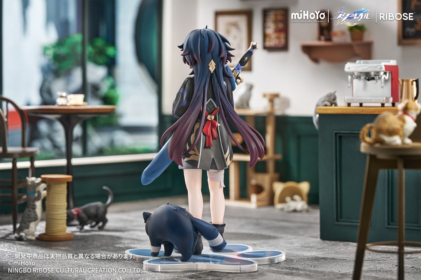 (Pre-Order) Honkai: Star Rail - Chibi Cat Series Figure Blade Ver. Nonscale Figure - RISE UP+