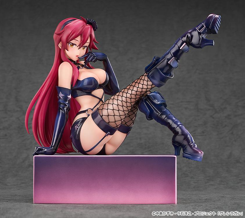 (Pre-Order) Tengen Toppa Gurren Lagann Kirameki Yoko Box: Pieces of Sweet Stars Yoko: Bondage Costume Ver. - 1/7 Scale Figure
