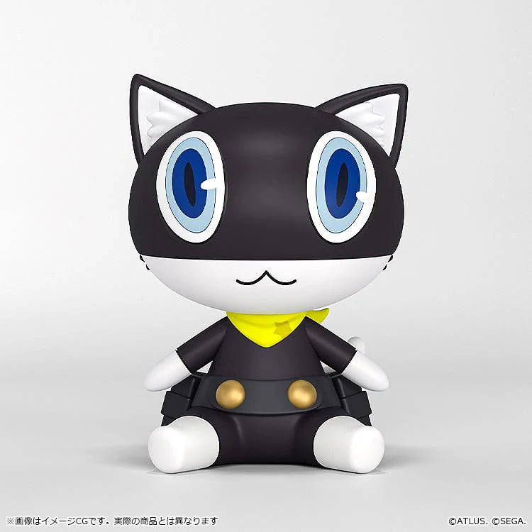 (Pre-Order) Persona3 Reload - Huggy Good Smile - Chibi Figure