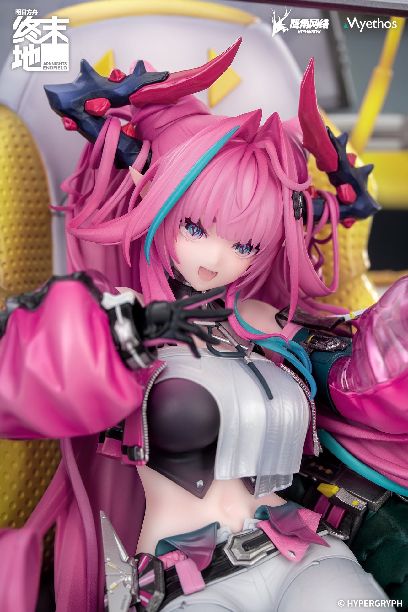 (Pre-Order) Arknights: Endfield - Yvonne - 1/7 Scale Figure