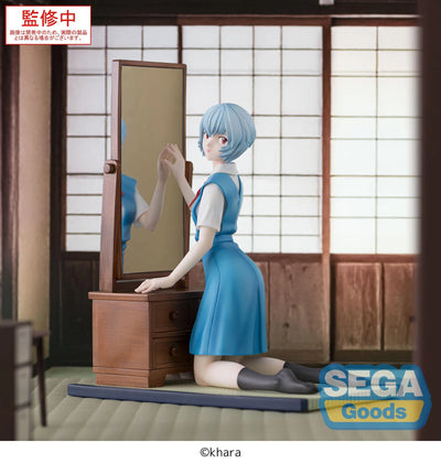 (Pre-Order) FIGURIZMα EVANGELION: 3.0+1.0 Thrice Upon a Time tentative name : Rei Ayanami - Prize Figure