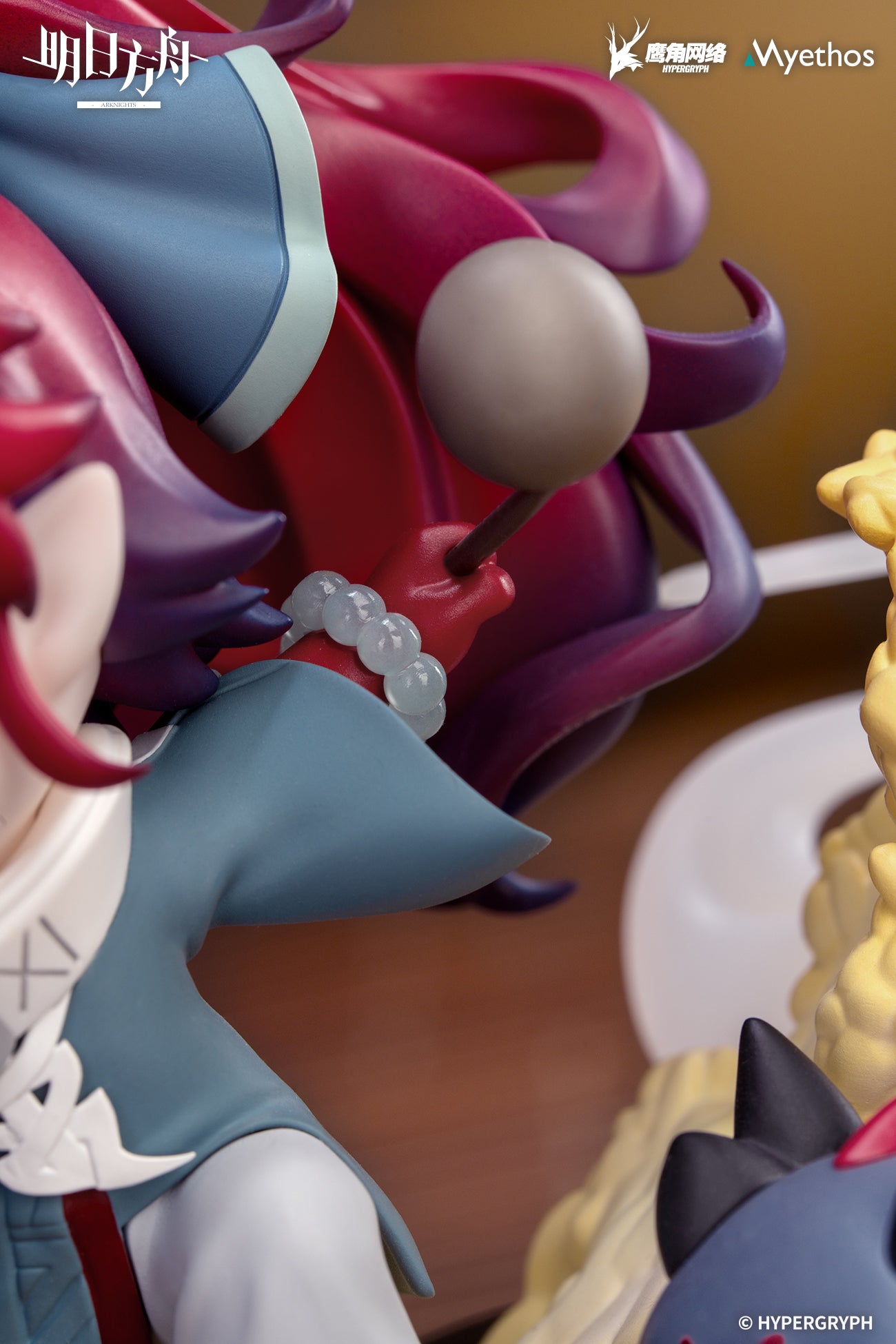 (Pre-Order) Arknights - Yu Deformed Chibi Figure