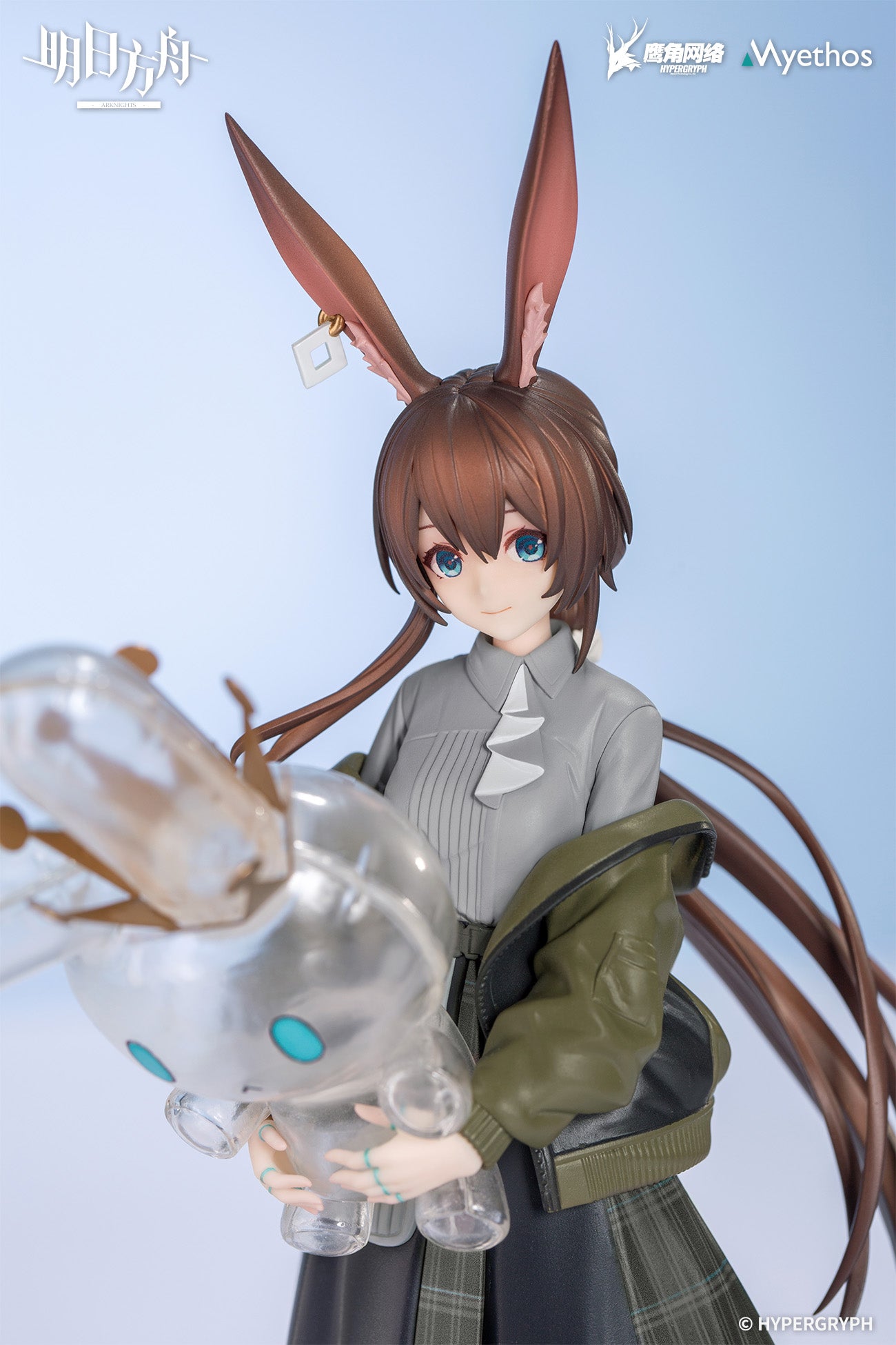 (Pre-Order) Arknights - Amiya - Gift+ - 1/10 Scale Figure - Floating Gear Ver.