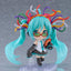 (Pre-Order) Hatsune Miku Nendoroid Figure HMO Ver.