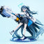 (Pre-Order) Blue Archive Aris: Awaken, Supernova! - 1/7 Scale Figure