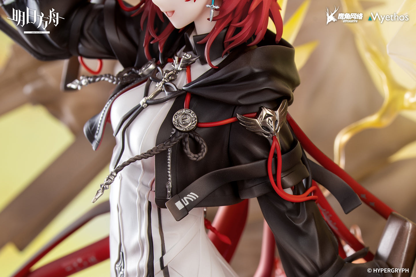 (Pre-Order) Arknights - Exusiai - 1/7 Scale Figure - The New Covenant, Elite 2 Ver.