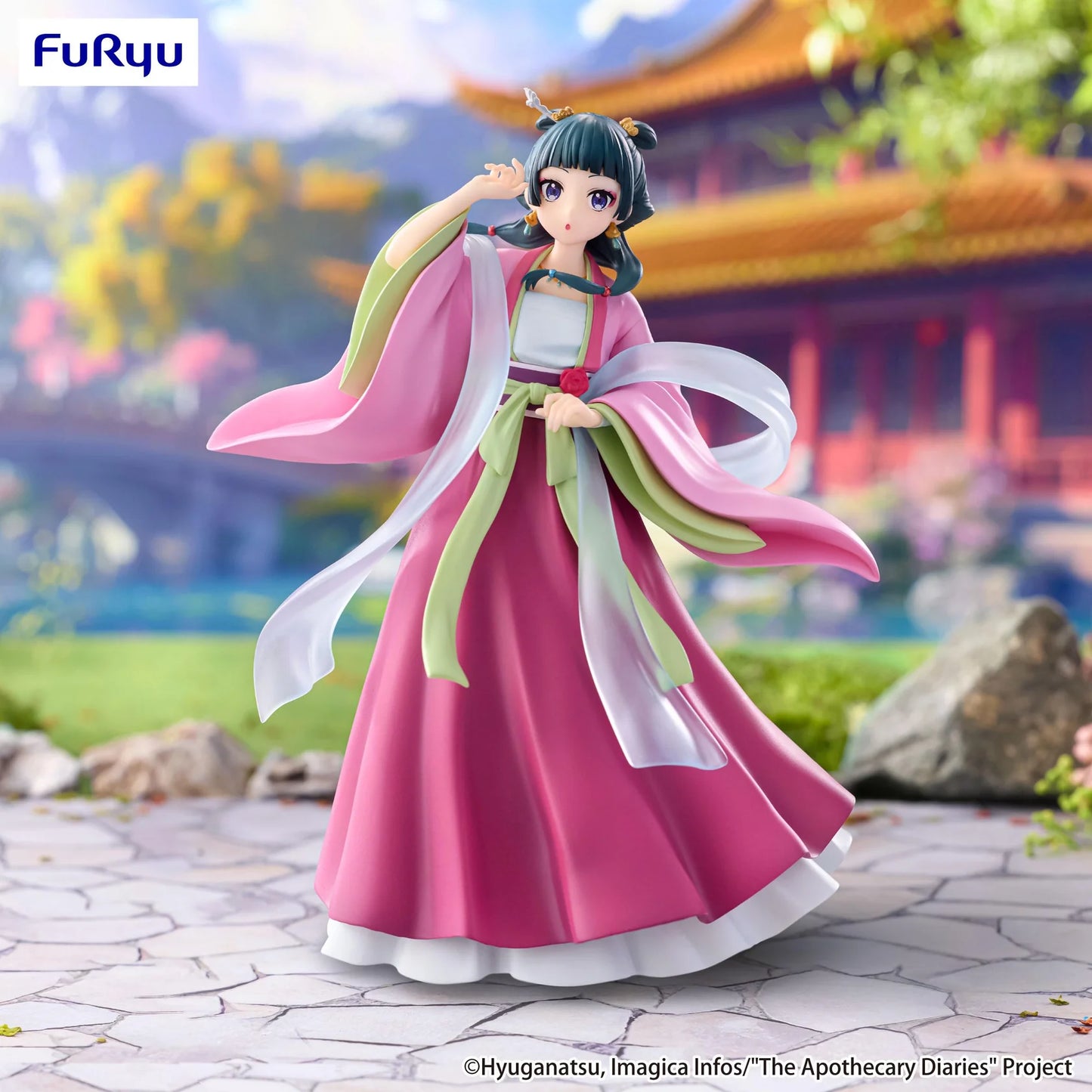 (Pre-Order) The Apothecary Diaries - Trio-Try-iT Prize Figure - Maomao